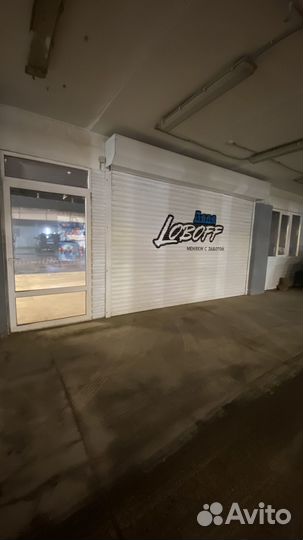 Стекло лобовое great wall hover H5