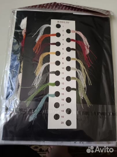 Риолис орхидеи № 941