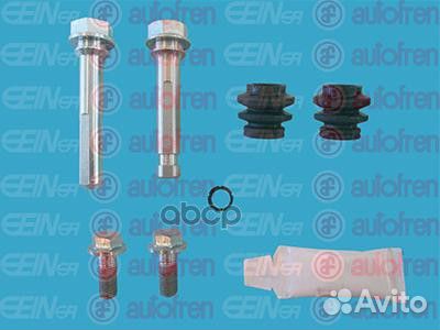 Ремкомплект направляющих суппорта перед toyo