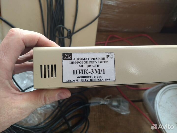 Стабилизатор напряжения 20 квт