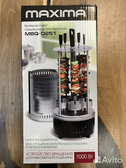 Электрическая шашлычница