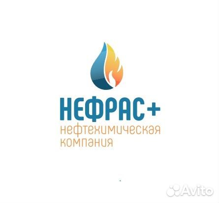 Менеджер (нефтехимия)