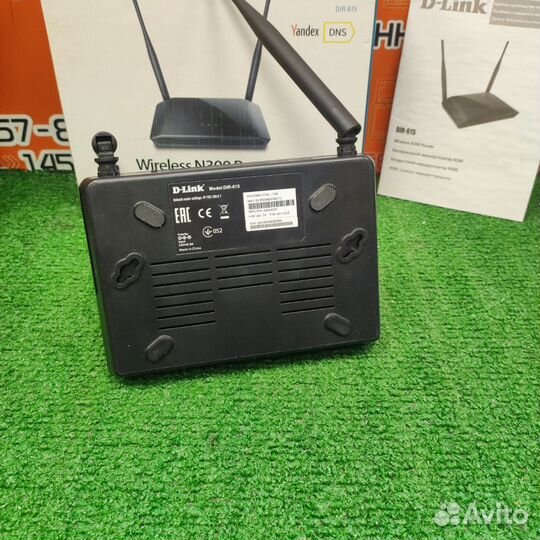 Wi-Fi роутер D-Link Wireless N300 Router
