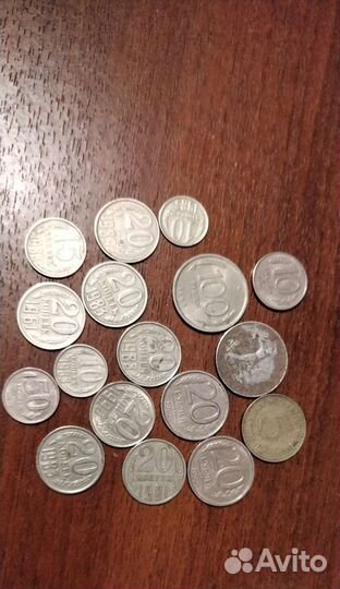 Монеты СССР