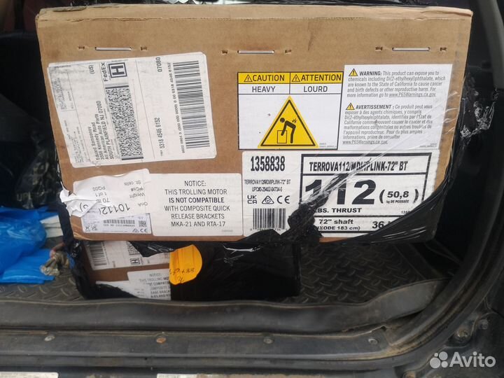 Minn Kota Terrova 36V-112lb-72 MDI i-Pilot Link