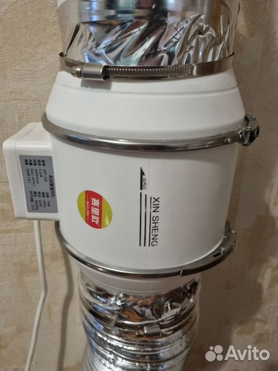 Канальный вентилятор 150мм