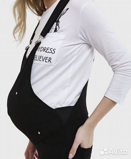 Комбинезон для беременных 44