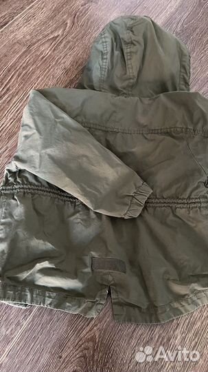 Парка zara