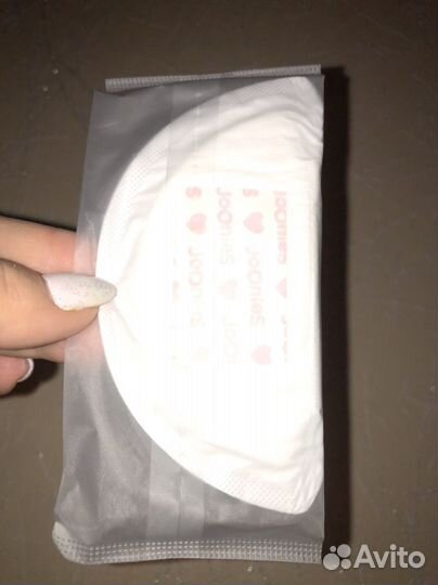 Крем для сосков 