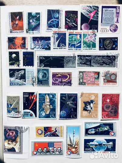 Почтовые марки СССР