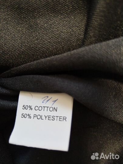 Бархатное платье 48