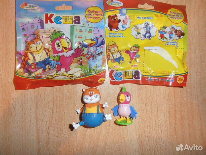 Серии игрушки киндер