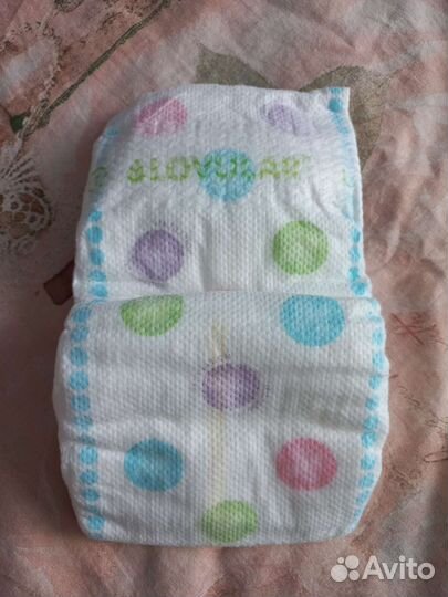 Памперсы подгузники
