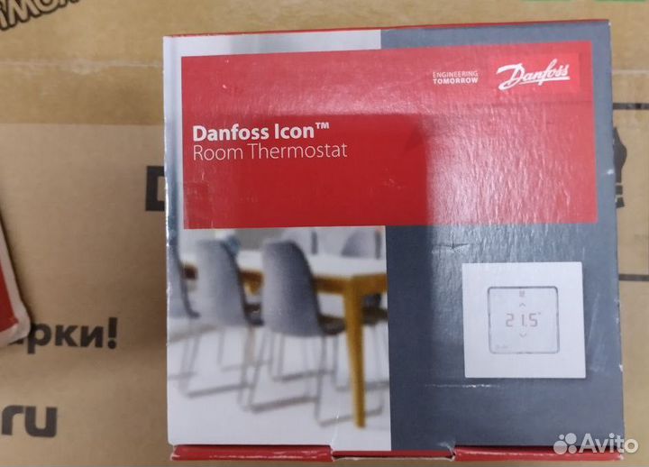 Автоматика для отопления Danfoss icon