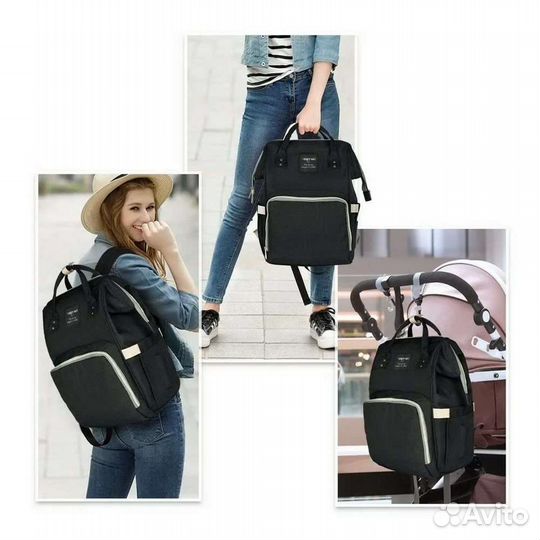 Сумка рюкзак для мамы