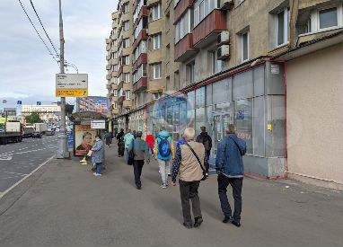 Продам коммерческую недвижимость