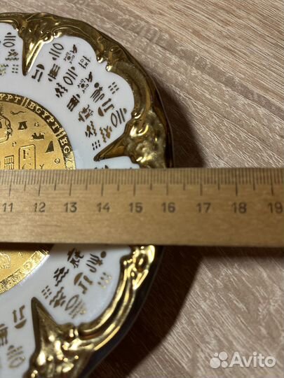 Декоративная тарелка из Египта новая