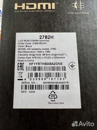 Новый монитор AOC 27' / Гарантия 1 год