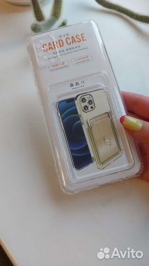 Чехол с кармашком для карты а51