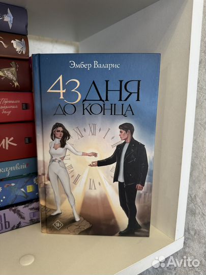 Разные книги 1