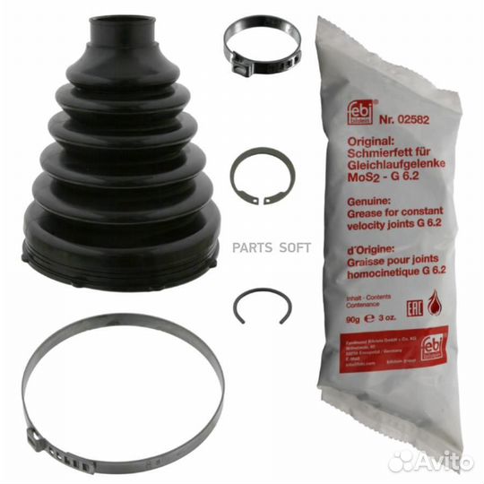 Febi 24031 К-кт пыльников BMW 3 (E46) 325 xi 2000