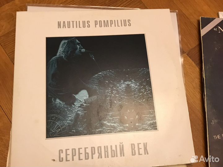 Пластинки СССР