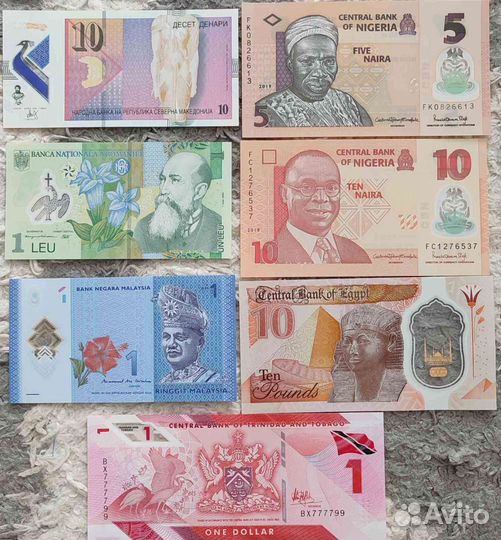 Иностранные банкноты, боны, купюры