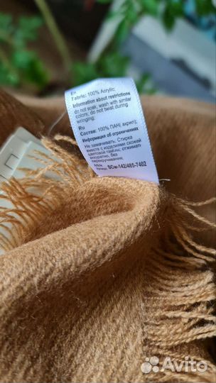 Шарфы и палантины