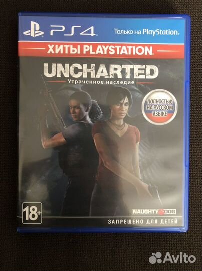 Uncharted утраченное наследие
