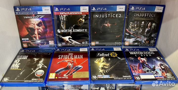 Диски с играми для Sony Playstation 4