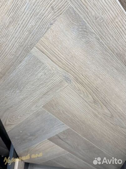 Виниловый ламинат елочкой