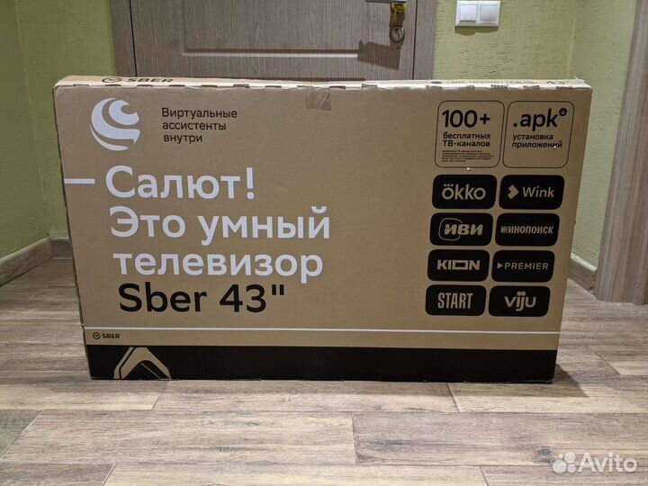 Телевизор 43 дюйма (109см) Смарт Тв Новый Гарантия