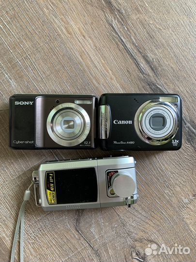 Фотоаппарат цифровой