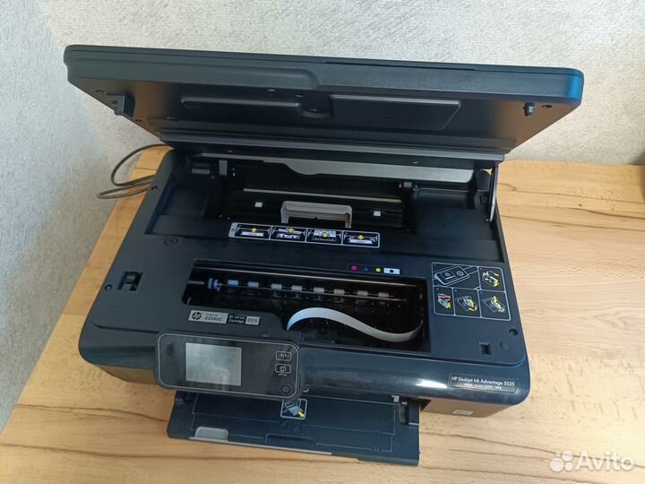 Мфу струйный (принтер, сканер, копир) HP 5525
