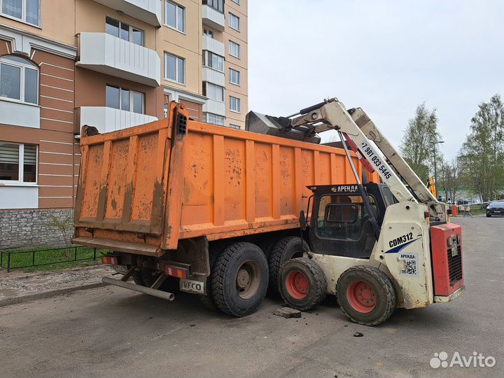 Аренда минипогрузчика с фрезой