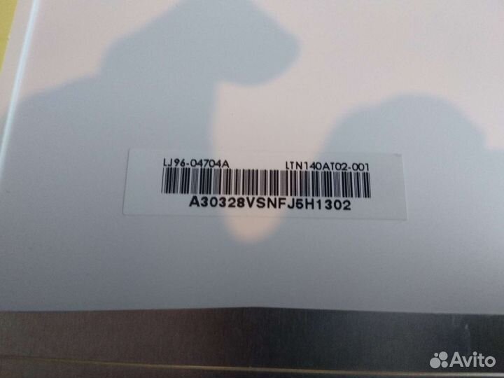 Матрица для ноутбука 14