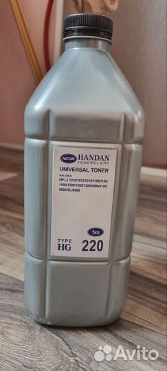 Тонеры для принтера (разные)