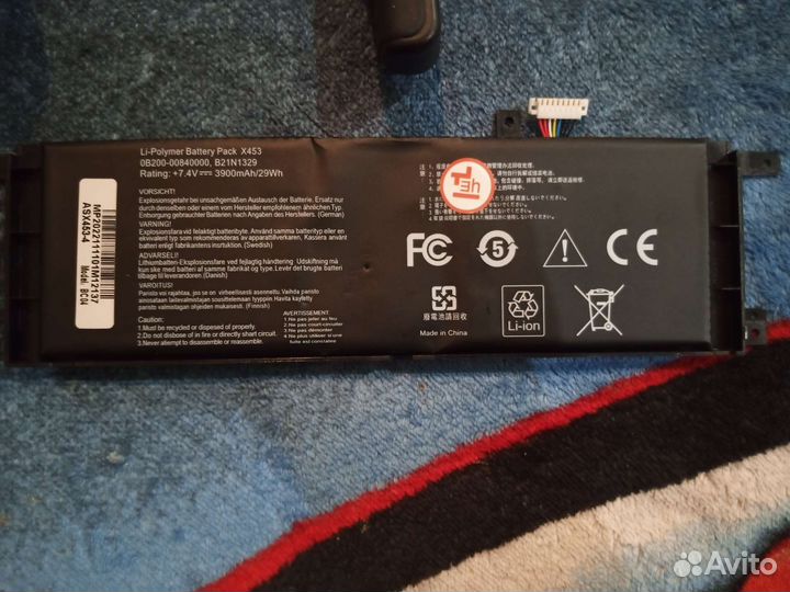 Аккумулятор для ноутбука Asus