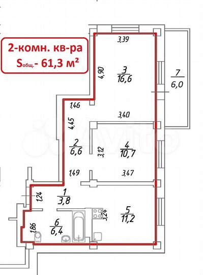 2-к. квартира, 61,3 м², 6/11 эт.