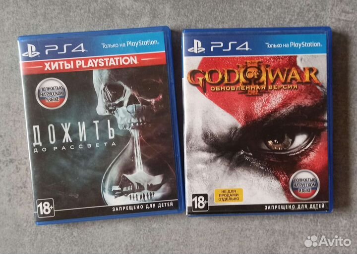 Игры для приставок ps4