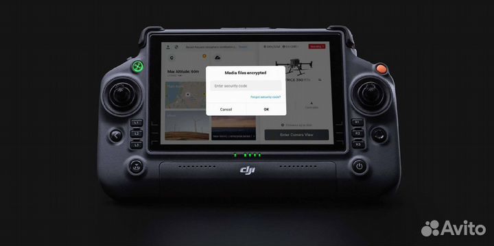 Matrice 350 RTK combo + L1 (Лидар)