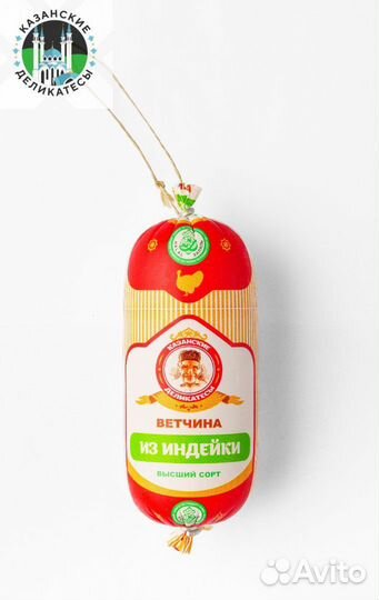 Колбасные изделия халяль