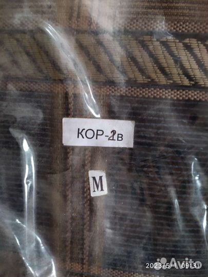 Корректор осанки для спины ортопедический