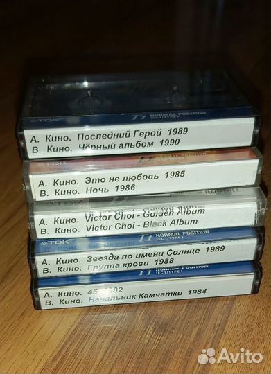 Оцифровка и запись аудио кассет, MD и CD дисков