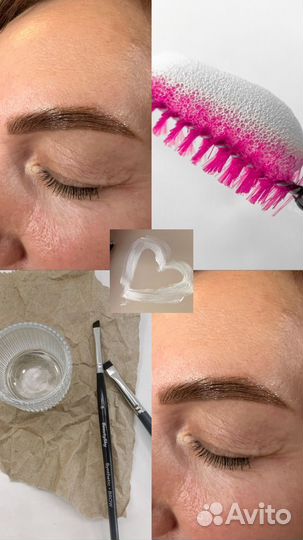 Мастер бровист