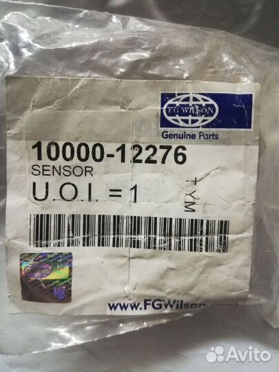 10000-12276 FG Wilson