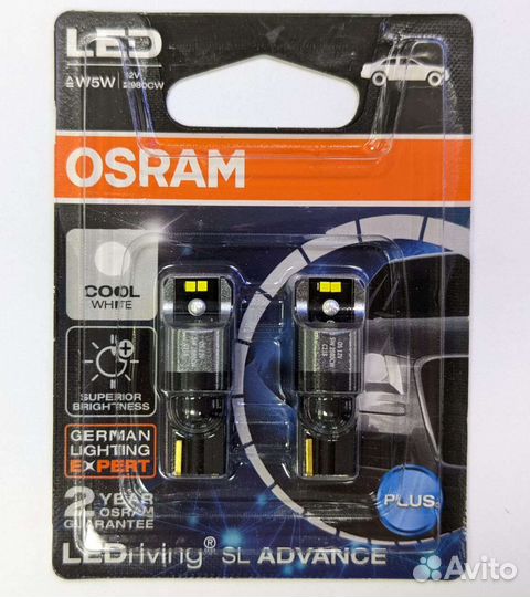 Светодиодные лампы w5w Philips