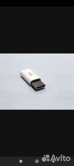 Переходник Type-C microUSB для зарядки