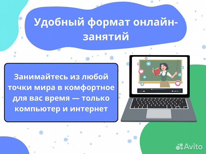 Репетитор по математике / Подготовка к ЕГЭ ОГЭ