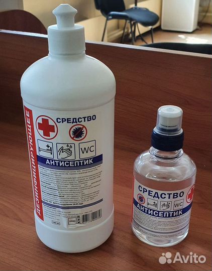 Антисептик terraдля рук и поверхностей 1л и 250мл